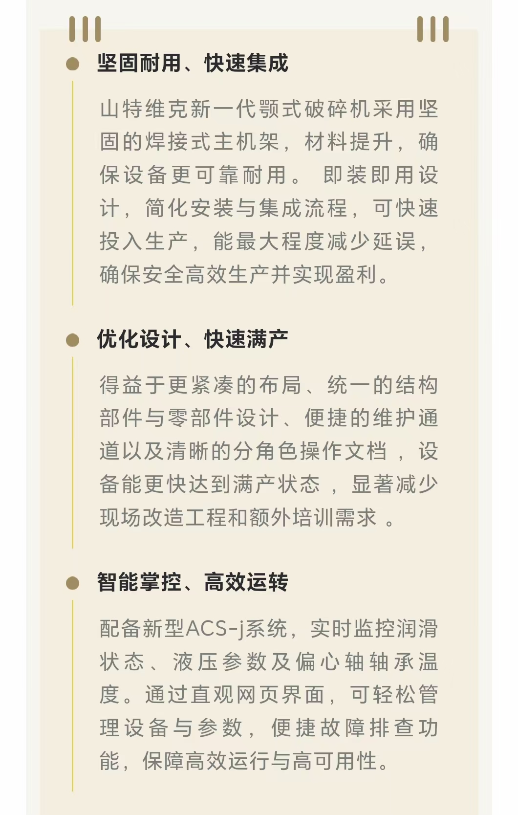 a6.jpg